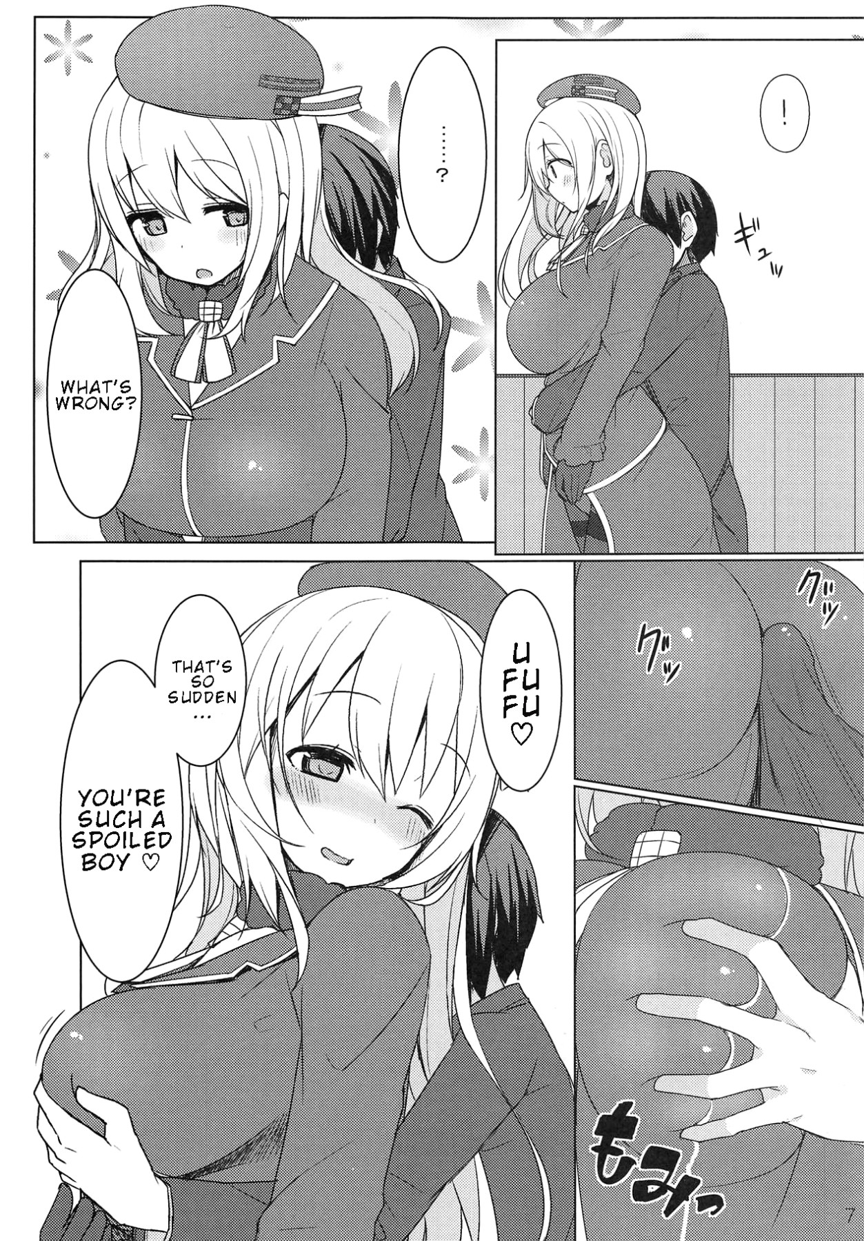 Hentai Manga Comic-You're Actually Quite Spoiled Huh?-Read-5